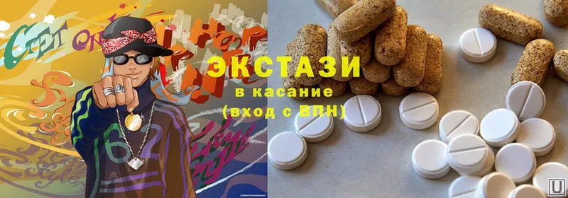 kraken ССЫЛКА  купить   Карасук  ЭКСТАЗИ таблы 